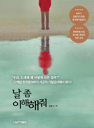 도서 구입